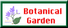 BotanicalGardenリンクバナー
